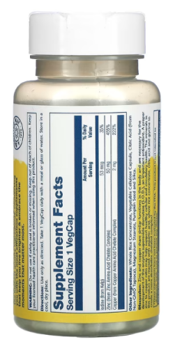 Solaray Amino Acid Chelate Zinc Copper with Kelp & Pumpkin Seed (Цинк и медь с бурыми водорослями и тыквенными семечками) 100 растительных капсул фото 3