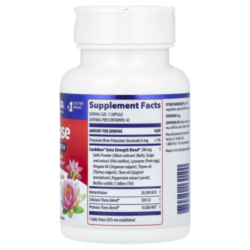 Enzymedica Candidase Extra Strength (Кандидаза повышенной силы) 42 капсулы фото 2