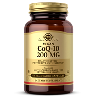 Solgar Vegan CoQ-10 (Веганский Коэнзим Q-10) 200 мг. 60 капсул