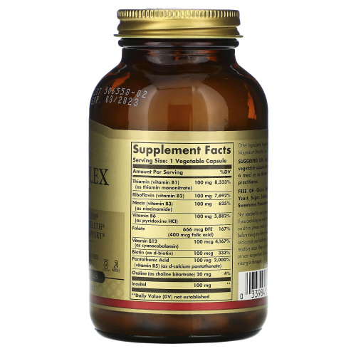 Solgar B-Complex «100» (Комплекс витаминов B-100) 50 вегетарианских капсул фото 2