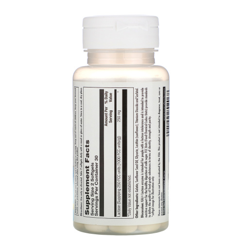 Lactase Enzyme (Фермент Лактозы) 250 мг 60 мягких капсул (KAL) фото 2