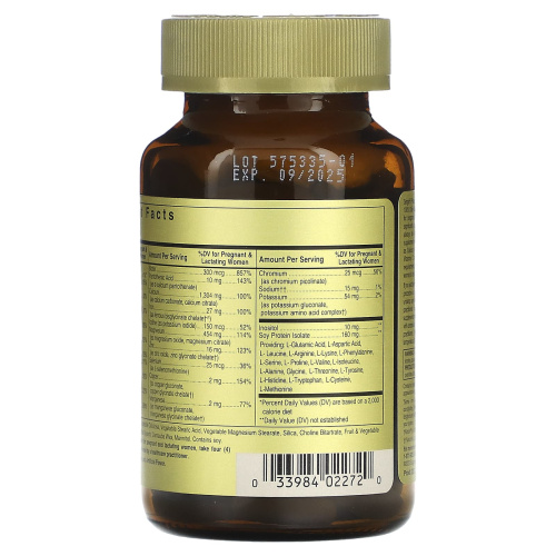 Prenatal Nutrients 120 таблеток (Solgar) фото 4