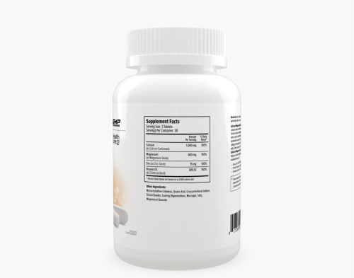 Maxler Calcium Magnesium Zinc + D3 (Кальций, Магний, Цинк + Витамин D3) 90 таблеток фото 2