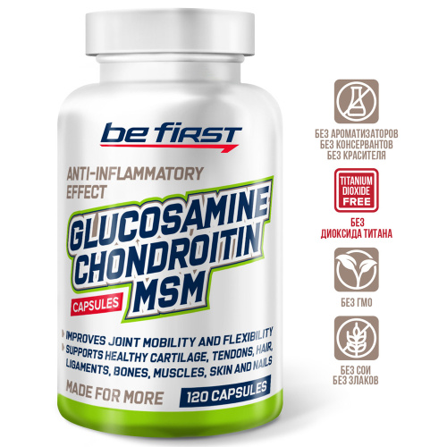 Glucosamine Chondroitin MSM (глюкозамин хондроитин МСМ) 120 капсул (Be First) фото 2