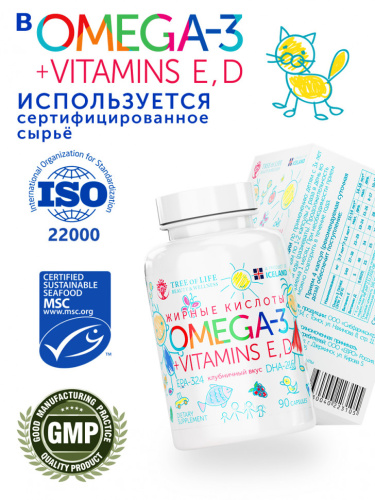 Omega 3 Kids 90 капсул (Tree of Life) фото 7