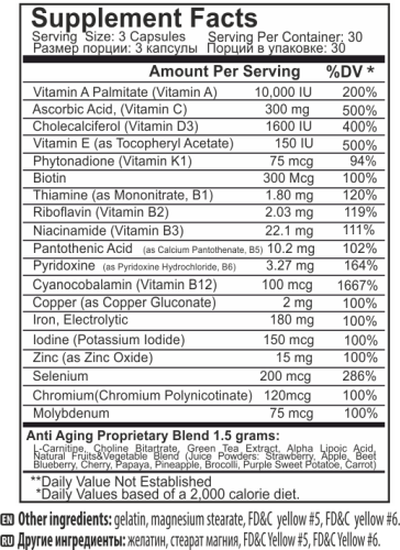 Life Balance 90 капсул (Tree of Life) фото 2