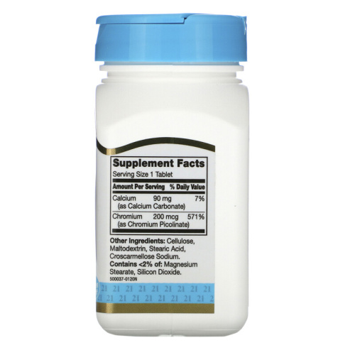 Пиколинат хрома 200 мкг 100 таблеток (21st Century) фото 2