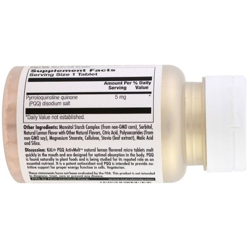 PQQ 5 мг (Пирролохинолинхинон) 60 леденцов (KAL) фото 2