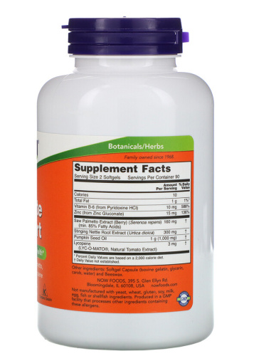 Now Foods Prostate Support (Поддержка простаты) 180 мягких капсул
 фото 2