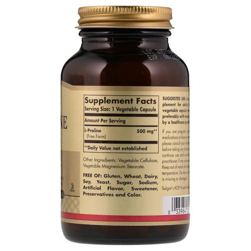 Solgar L-Пролин (L-Proline) 500 мг. 100 растительных капсул фото 2