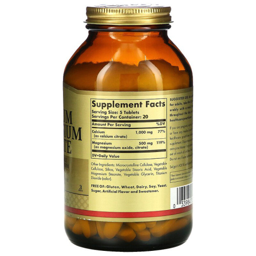 Solgar Цитрат Кальция и Магния (Calcium Magnesium Citrate) 100 таблеток фото 2
