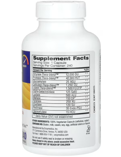 Digest (Пищеварительные ферменты) 240 капсул (Enzymedica) фото 5