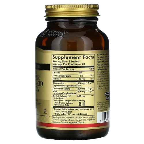 Solgar Glucosamine Hyaluronic Acid Chondroitin MSM 60 таблеток фото 2