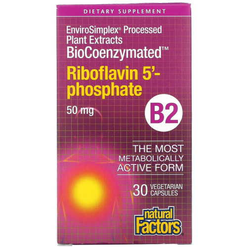 Riboflavin 5'- phosphate 50 мг (Рибофлавин-5-фосфат) 30 вег капсул (Natural Factors)