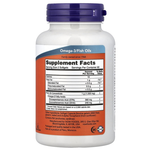 Now Foods Omega-3 Mini Gels Омега-3 180 мини-гелевых капсул  фото 2