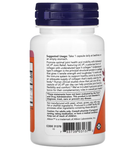 Now Foods Advanced UC-II Joint Relief (Улучшенная формула коллагена II типа для суставов) 60 растительных капсул фото 4