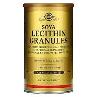 Solgar Соевый Лецитин в гранулах (Lecithin Soya Granules) 454 г.
