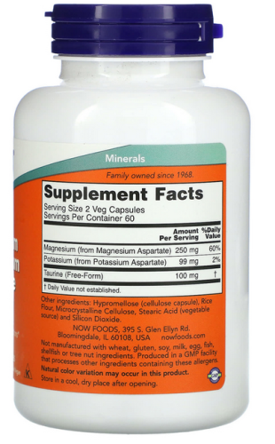 Now Foods Magnesium & Potassium Aspartate with Taurine (Магний и Калий Аспартат + Таурин) 120 растительных капсул фото 2
