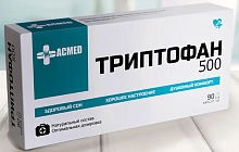 L-Tryptophan (Триптофан) 500 мг 90 капсул (Acmed)