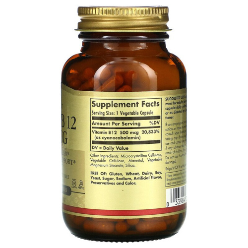 Vitamin B-12 Cyanocobalamin 500 мкг (Витамин Б-12 Цианокобаламин) 100 вег капсул (Solgar) фото 2