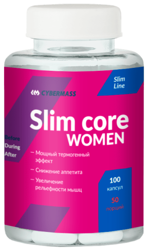 Жиросжигатель CyberMass Slim Core Women 100 капсул Жиросжигатель CyberMass Slim Core Women 100 капсул