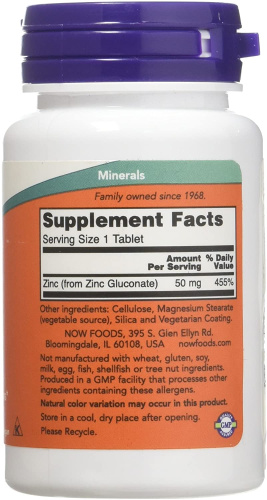Now Foods Zinc Gluconate (Глюконат цинка) 50 мг. 100 таблеток фото 2