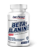 Beta-Alanine 120 капсул (Be First)