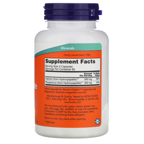 Now Foods Calcium Hydroxyapatite Caps (Гидроксиапатит кальция) 120 капсул фото 2
