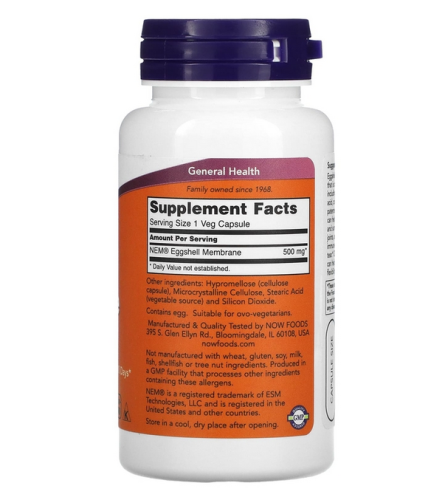 Now Foods Мембрана яичной скорлупы (Eggshell Membrane) 500 мг. 60 растительных капсул фото 2