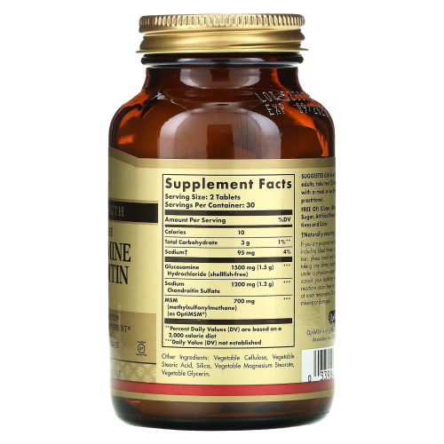 Glucosamine Chondroitin MSM Triple Strength 60 таблеток (Solgar) фото 2