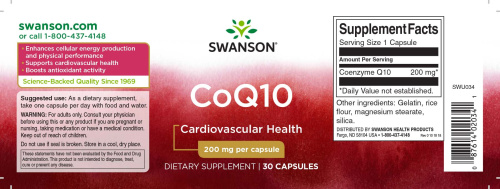 CoQ10 200 mg (Коэнзим Q10 200 мг) 30 капсул (Swanson) фото 2