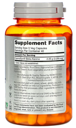 Now Foods Sports Beta-Alanine (Бета-Аланин) 750 мг. 120 растительных капсул фото 2