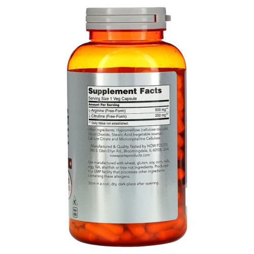 Now Foods Arginine 500 mg. & Citrulline 250 mg. 240 вегетарианских капсул фото 2