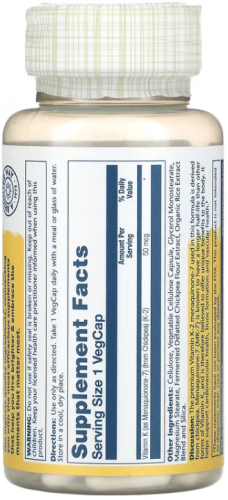 Solaray Витамин K2, менахинон-7 (Vitamin K-2 Menaquinone-7) 50 мкг. 60 растительных капсул фото 2