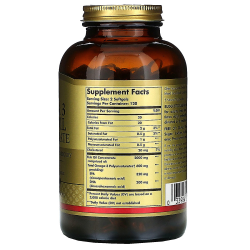 Solgar Концентрат рыбьего жира Омега-3 (Omega-3 Fish Oil Concentrate) 1000 мг. 240 капсул фото 2