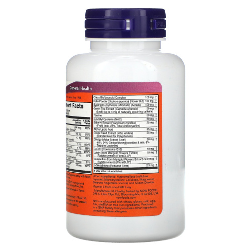 Now Foods Clinical Strength Ocu Support (Витамины для глаз) 90 растительных капсул фото 2