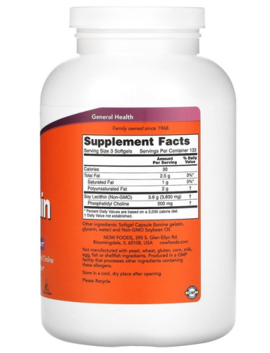Now Foods Non-GMO Lecithin (Лецитин без ГМО) 1200 мг. 400 мягких капсул фото 2