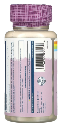 Solaray Vital Extract Artichoke 5% Caffeoyl Acid Derivatives (Экстракт листьев артишока, 5% Производных кофейной кислоты) 600 мг. 60 растительных капсул фото 2