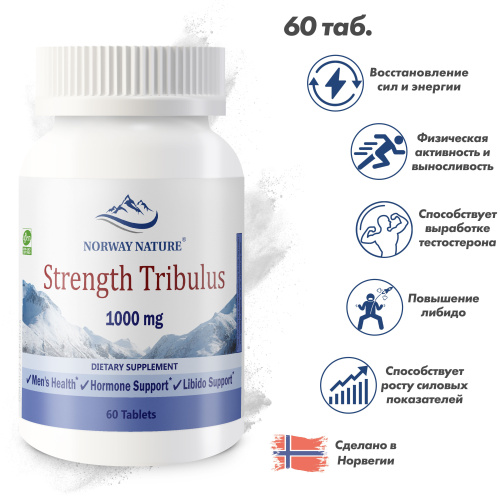 Strength Tribulus 1000 mg 60 таблеток (Norway Nature)