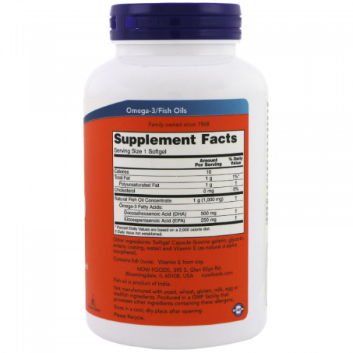 Now Foods DHA 500 мг. (ДГК-500) Double Strength 90 капсул фото 2