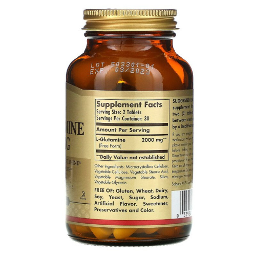 Solgar L-Глутамин (L-Glutamine) 1000 мг. 60 таблеток фото 2