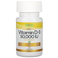 Vitamin D-3 50000 IU (Витамин Д-3 1250 мкг) 50 мягких капсул (Super Nutrition)