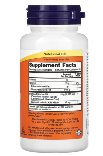 Now Foods Масло примулы вечерней (Evening Primrose Oil) 500 мг. 100 капсул фото 2