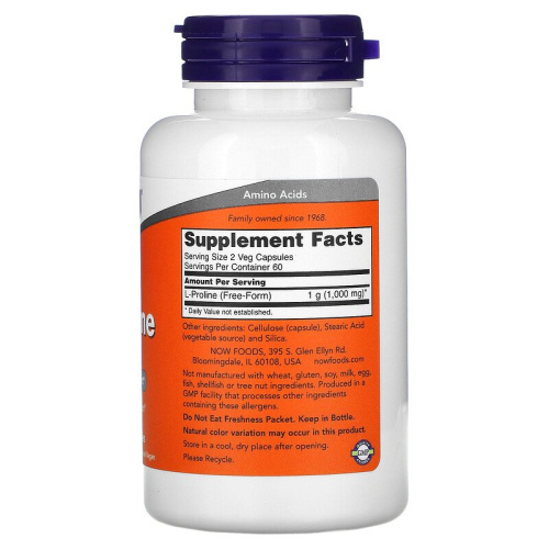 Now Foods L-Пролин L-Proline 500 мг. 120 растительных капсул фото 2