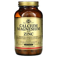 Solgar Calcium Magnesium Plus Zinc (Комплекс Кальций-Магний-Цинк) 250 таблеток