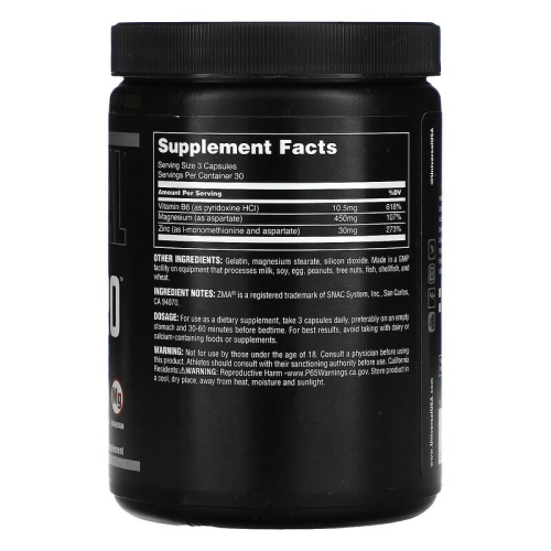 ZMA Pro 90 капс (Universal Nutrition) фото 2