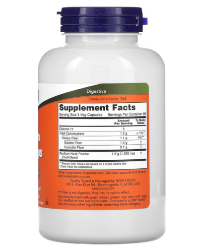 Now Foods Psyllium Husk Caps (Псиллиум, Шелуха подорожника с пектином) 500 мг. 200 растительных капсул фото 2