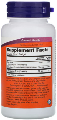 Now Foods CoQ10 with Selenium & Vitamin E (Коэнзим Q10 с Селеном и Витамином Е) 50 мг. 100 мягких капсул фото 2