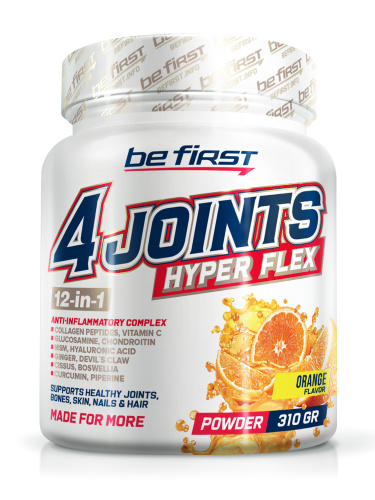 Be First 4Joints Hyper Flex Powder (Хондропротектор) 310 г.