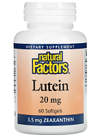 Lutein 20 mg Zeaxanthin 3,5 mg (Лютеин 20 мг) 60 гелевых капсул (Natural Factors)